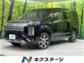2022 Mitsubishi Delica D5