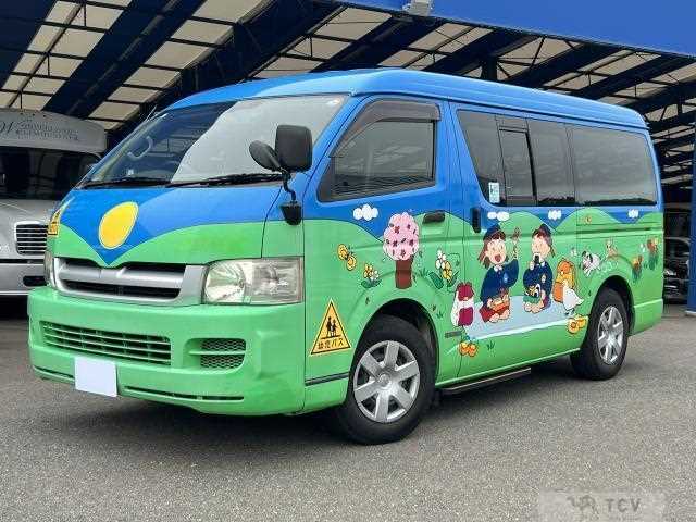 2005 Toyota Hiace Wagon