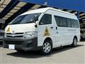 Toyota/Hiace Van