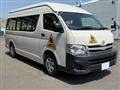 2013 Toyota Hiace Van