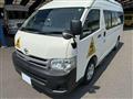 2013 Toyota Hiace Van