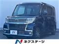 2019 Daihatsu Tanto