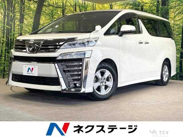 2019 Toyota Vellfire