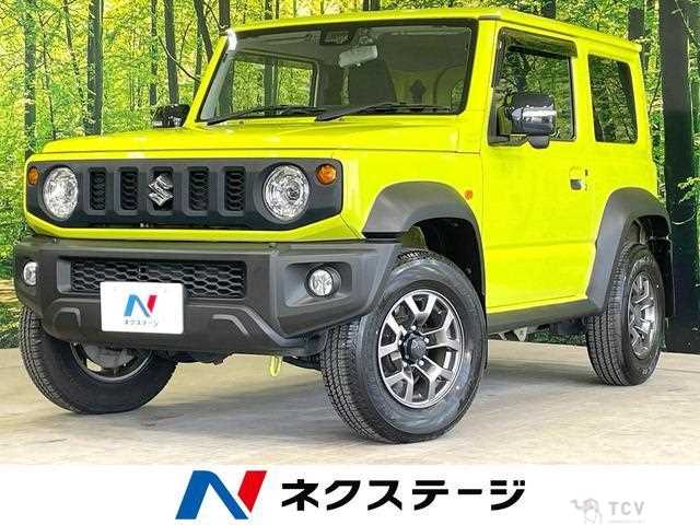 2020 Suzuki Jimny Sierra