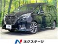 2021 Nissan Serena