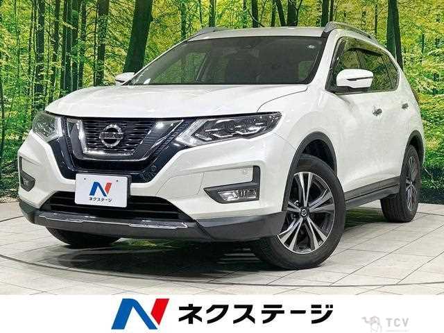 2017 Nissan X-Trail