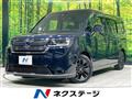 2023 Honda Step WGN