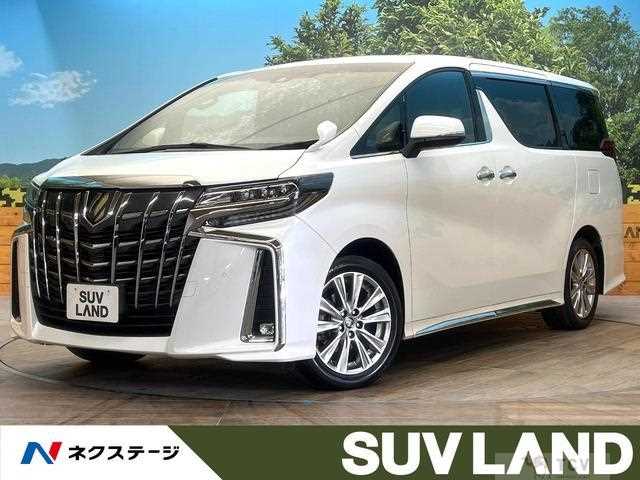 2020 Toyota Alphard G