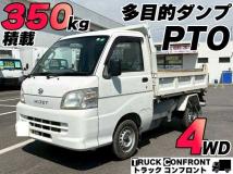 2008 Daihatsu Hijet Truck