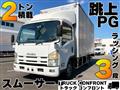 2011 Isuzu Elf Truck