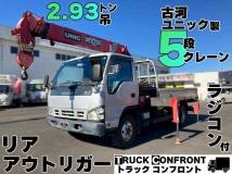 2005 Isuzu Elf Truck