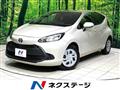 2022 Toyota AQUA