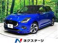 2023 Suzuki Swift