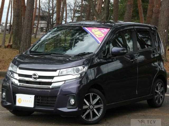 2017 Nissan Nissan Others