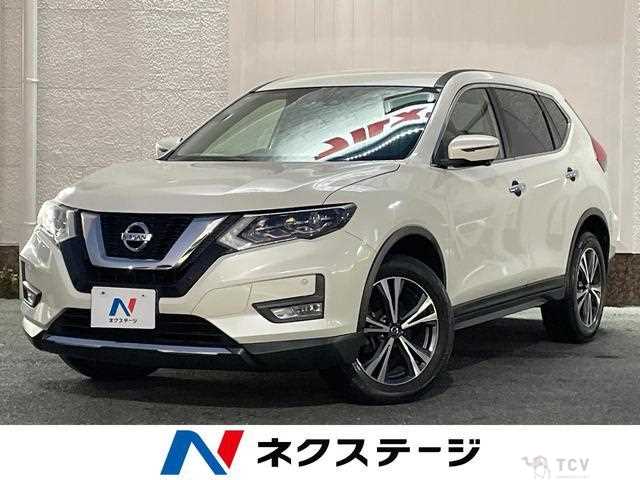 2017 Nissan X-Trail