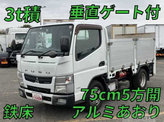 2014 Mitsubishi Fuso Canter