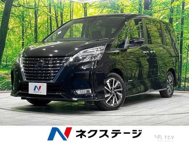 2020 Nissan Serena