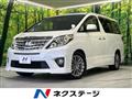 2014 Toyota Alphard G