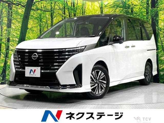 2024 Nissan Serena