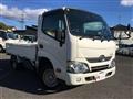2017 Toyota Dyna Truck
