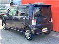 2012 Daihatsu Move Conte