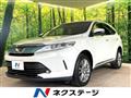 2017 Toyota Harrier