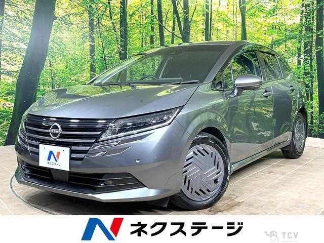 2024 Nissan Note