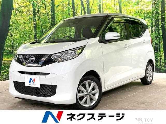 2021 Nissan Nissan Others