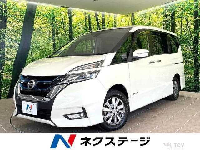 2019 Nissan Serena