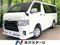 2019 Toyota Hiace Van