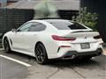 2023 BMW 8 Series