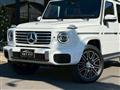 2024 Mercedes-Benz G-Class