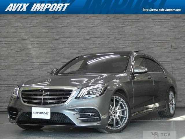 2018 Mercedes-Benz S-Class