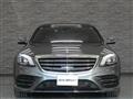 2018 Mercedes-Benz S-Class