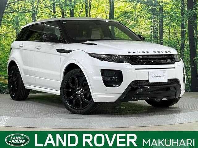 2015 Land Rover Land Rover Others