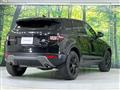 2018 Land Rover Land Rover Others