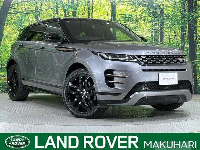 2019 Land Rover Land Rover Others