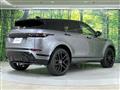 2019 Land Rover Land Rover Others