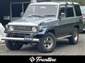 1992 Toyota Landcruiser 70