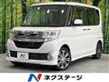 2013 Daihatsu Tanto