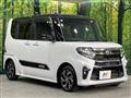 2021 Daihatsu Tanto