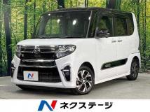 2021 Daihatsu Tanto