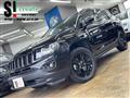 2014 Jeep Compass