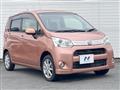 2012 Daihatsu Move