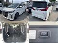 2022 Toyota Alphard Hybrid