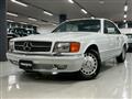 1989 Mercedes-Benz S-Class