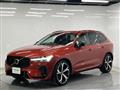 2024 Volvo XC60