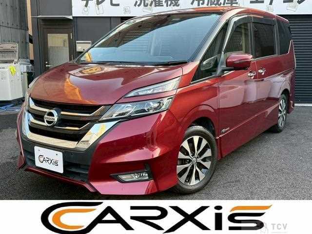 2017 Nissan Serena