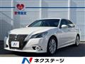 2015 Toyota Crown Hybrid