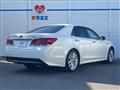 2015 Toyota Crown Hybrid